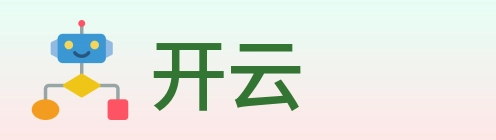 开云 logo